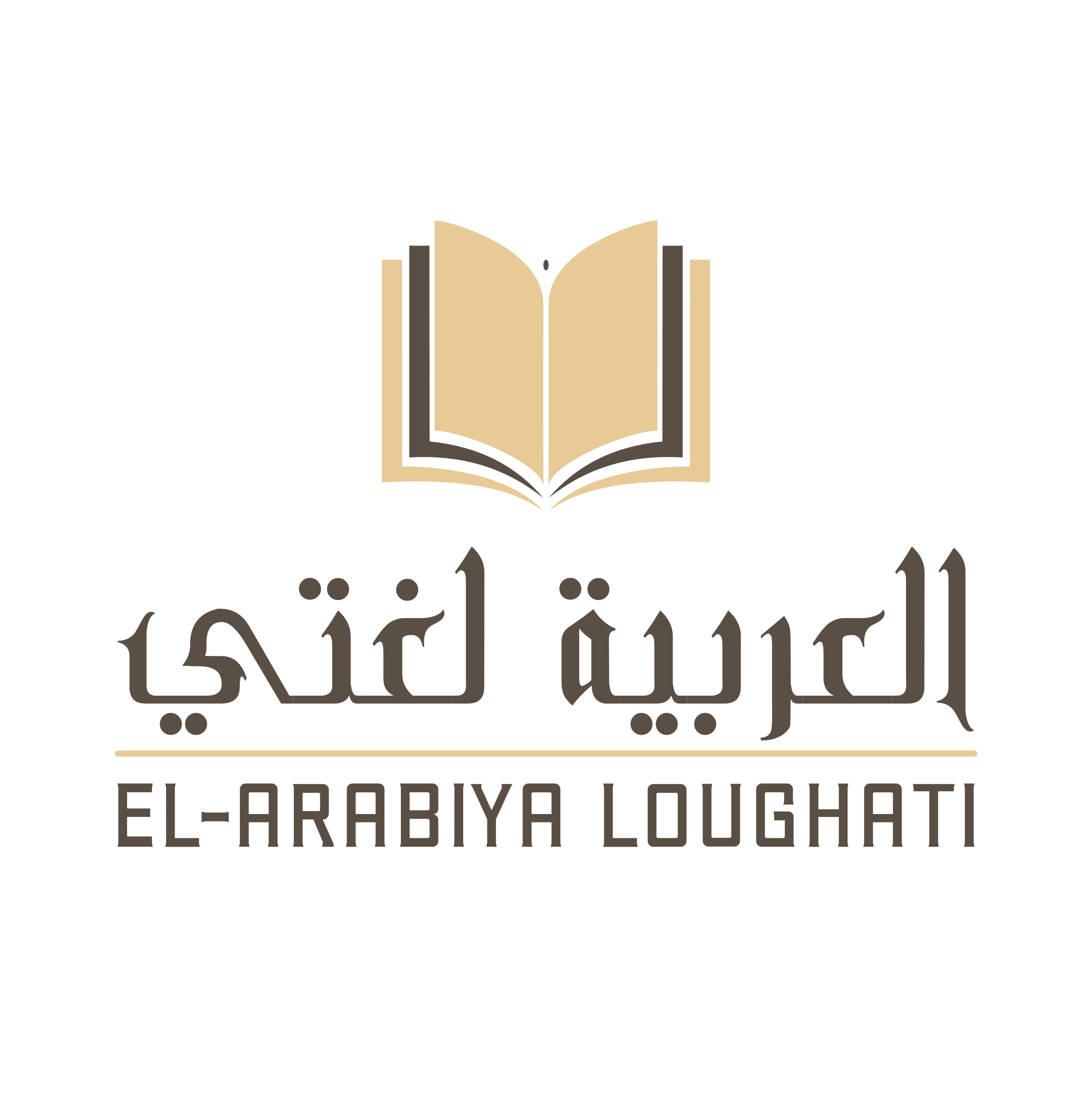logo el arabiya loughati