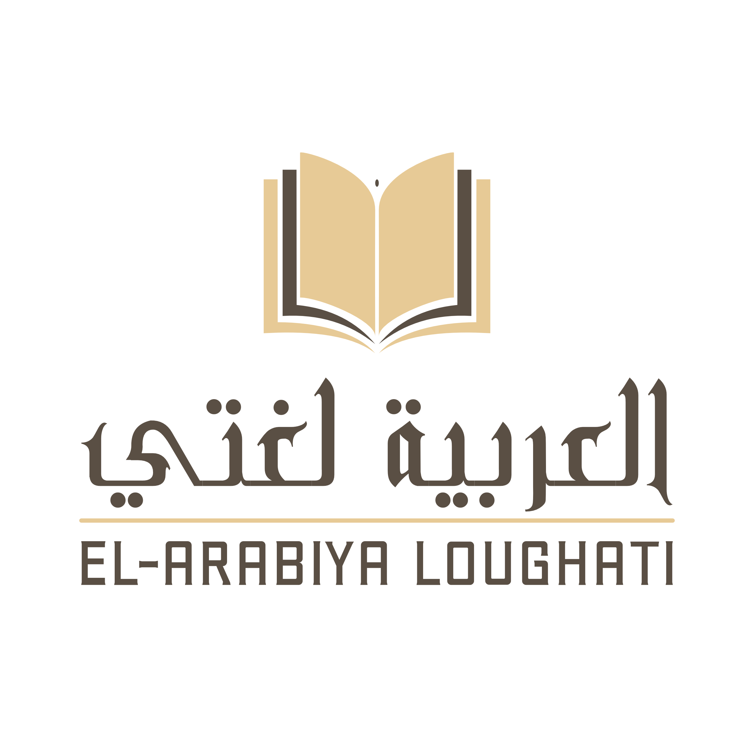 Logo en vertical fond blanc